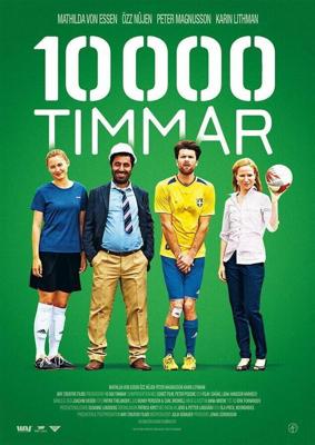 10000 часов / 10 000 timmar (2014) смотреть онлайн бесплатно в отличном качестве