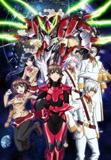 Вальврэйв Освободитель [ТВ-1] (Kakumeiki Valvrave)  года смотреть онлайн бесплатно в отличном качестве. Постер