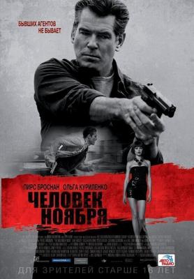 Человек ноября / The November Man (2014) смотреть онлайн бесплатно в отличном качестве