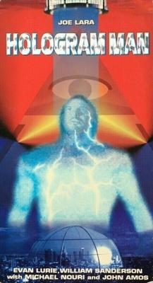 Голографический человек / Hologram Man (1995) смотреть онлайн бесплатно в отличном качестве