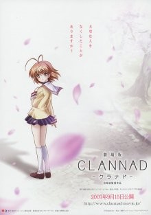 Кланнад / Clannad (2007) смотреть онлайн бесплатно в отличном качестве