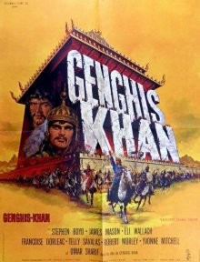 Чингиз Хан / Genghis Khan (None) смотреть онлайн бесплатно в отличном качестве