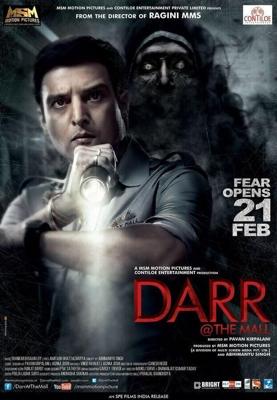 Ужас в торговом центре / Darr at the Mall (2014) смотреть онлайн бесплатно в отличном качестве