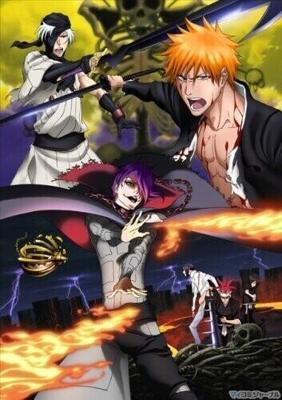 Блич 4: Врата ада / Gekijouban Bleach: Jigokuhen (2010) смотреть онлайн бесплатно в отличном качестве