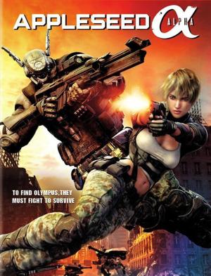 Проект Альфа / Appleseed Alpha (2014) смотреть онлайн бесплатно в отличном качестве