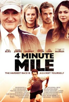 Одна квадратная миля / One Square Mile (2014) смотреть онлайн бесплатно в отличном качестве