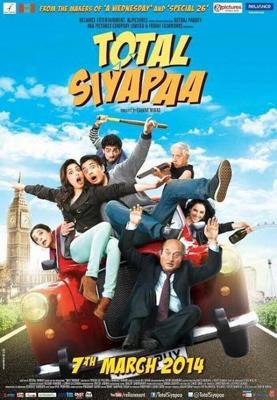 Полный хаос / Total Siyapaa (2014) смотреть онлайн бесплатно в отличном качестве