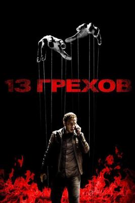 13 грехов / 13 Sins (None) смотреть онлайн бесплатно в отличном качестве