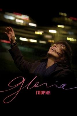 Глория / Gloria (None) смотреть онлайн бесплатно в отличном качестве