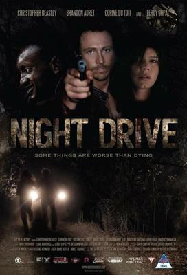 Ночной драйв / Night Drive (None) смотреть онлайн бесплатно в отличном качестве