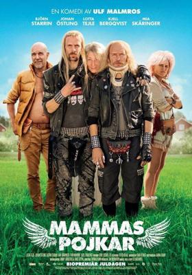 Братья-металлисты / Mammas pojkar (2012) смотреть онлайн бесплатно в отличном качестве