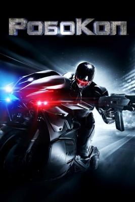 РобоКоп / RoboCop (None) смотреть онлайн бесплатно в отличном качестве