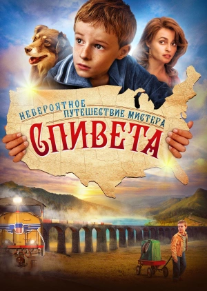 Невероятное путешествие мистера Спивета / The Young and Prodigious T.S. Spivet (None) смотреть онлайн бесплатно в отличном качестве