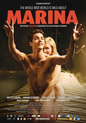 Марина / Marina (2013) смотреть онлайн бесплатно в отличном качестве