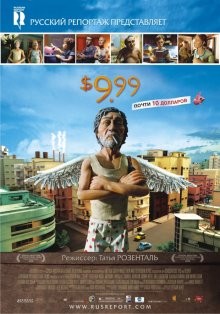 9,99 долларов / $9.99 (2008) смотреть онлайн бесплатно в отличном качестве