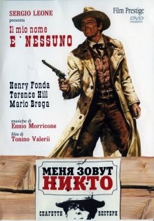 Меня зовут Никто (Il mio nome è Nessuno) 1973 года смотреть онлайн бесплатно в отличном качестве. Постер