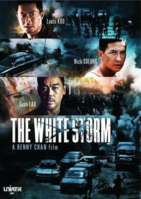 Белый шторм / The White Storm (None) смотреть онлайн бесплатно в отличном качестве