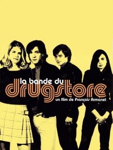 Денди / La bande du drugstore (2002) смотреть онлайн бесплатно в отличном качестве