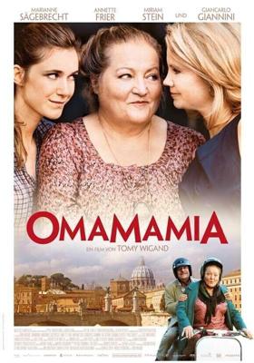 Омамамия / Omamamia (2012) смотреть онлайн бесплатно в отличном качестве