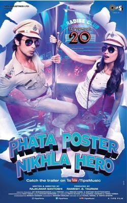 Герой с плаката / Phata Poster Nikhla Hero (2013) смотреть онлайн бесплатно в отличном качестве