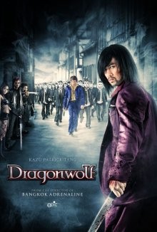 Дракон-волк / Dragonwolf (None) смотреть онлайн бесплатно в отличном качестве