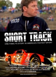 Короткая дорожка / Short Track (2008) смотреть онлайн бесплатно в отличном качестве