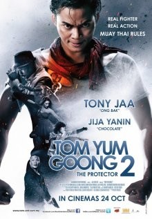 Честь дракона 2 / Tom yum goong 2 (None) смотреть онлайн бесплатно в отличном качестве