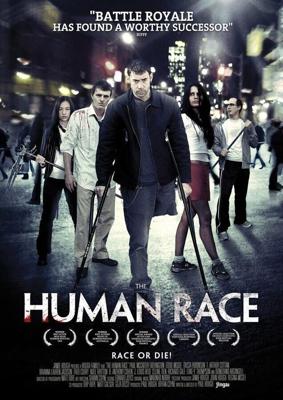 Человеческий род / The Human Race (2013) смотреть онлайн бесплатно в отличном качестве