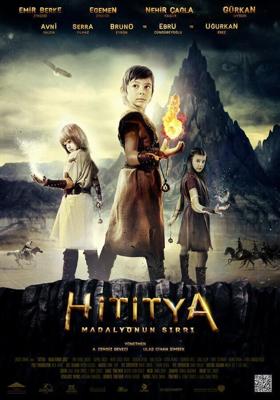 Медальон Хититуйи / Hititya Madalyonun Sirri (2013) смотреть онлайн бесплатно в отличном качестве