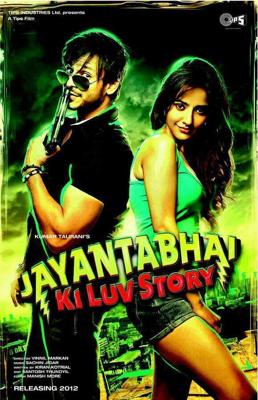 История любви Джаянты Бхая / Jayantabhai Ki Luv Story (2013) смотреть онлайн бесплатно в отличном качестве