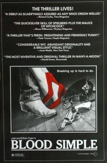 Просто кровь / Blood Simple () смотреть онлайн бесплатно в отличном качестве