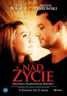 Больше жизни / Nad zycie (None) смотреть онлайн бесплатно в отличном качестве