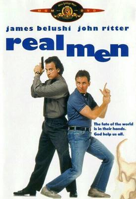 Настоящие мужчины / Real Men (1987) смотреть онлайн бесплатно в отличном качестве