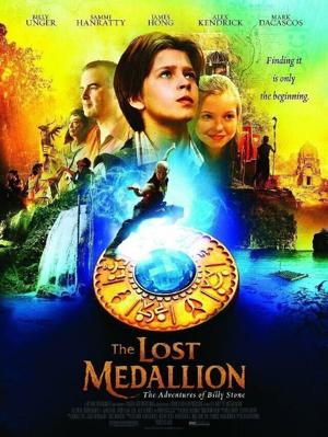 Пропавший медальон / The Lost Medallion: The Adventures of Billy Stone (None) смотреть онлайн бесплатно в отличном качестве