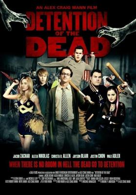 Задержание мертвых / Detention of the Dead (2012) смотреть онлайн бесплатно в отличном качестве