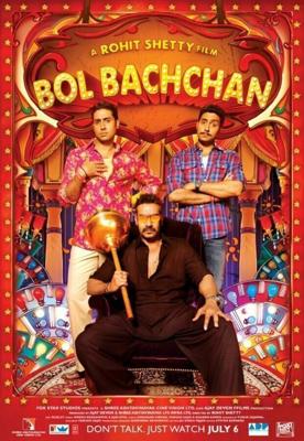 Обманщик / Bol Bachchan (None) смотреть онлайн бесплатно в отличном качестве