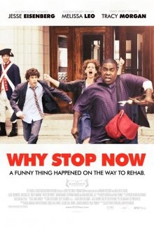 Си-бемоль-кокос / Why Stop Now (None) смотреть онлайн бесплатно в отличном качестве