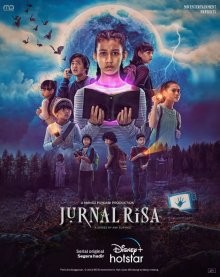 Дневник Ризы / Jurnal Risa (2023) смотреть онлайн бесплатно в отличном качестве