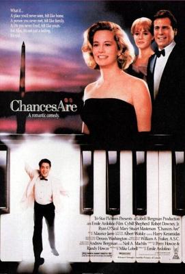 Шансы есть / Chances Are (1989) смотреть онлайн бесплатно в отличном качестве