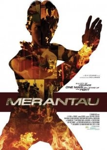 Мерантау / Merantau (2009) смотреть онлайн бесплатно в отличном качестве