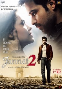 Рай 2 / Jannat 2 (None) смотреть онлайн бесплатно в отличном качестве