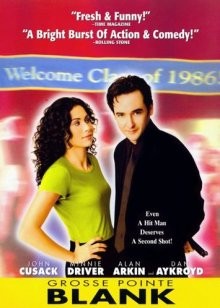 Убийство в Гросс-Пойнте (Grosse Pointe Blank)  года смотреть онлайн бесплатно в отличном качестве. Постер