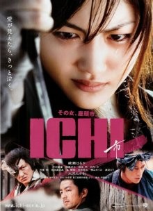 Ичи / Ichi (2008) смотреть онлайн бесплатно в отличном качестве