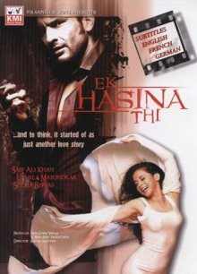 Месть обманутой женщины / Ek Hasina Thi (2004) смотреть онлайн бесплатно в отличном качестве