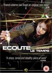 По ту сторону звука / Écoute le temps (2006) смотреть онлайн бесплатно в отличном качестве