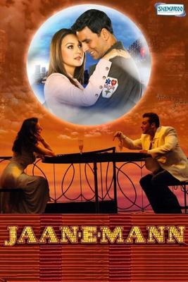 Моя любимая / Jaan-E-Mann: Let's Fall in Love... Again (2006) смотреть онлайн бесплатно в отличном качестве