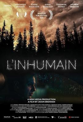 Нелюдь / L'Inhumain (2021) смотреть онлайн бесплатно в отличном качестве