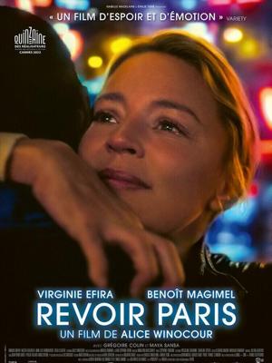 Воспоминания о Париже / Revoir Paris (2022) смотреть онлайн бесплатно в отличном качестве