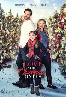 Любовь на рождественском конкурсе / Love at the Christmas Contest (2022) смотреть онлайн бесплатно в отличном качестве