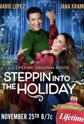 Праздничный пируэт / Steppin' Into the Holiday (2022) смотреть онлайн бесплатно в отличном качестве